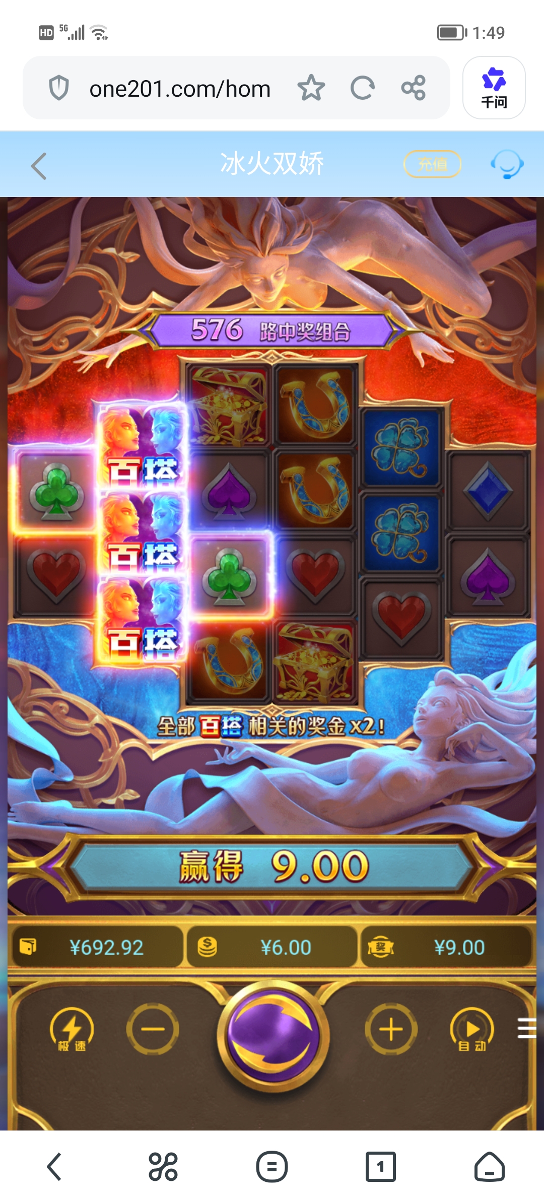 Screenshot_20260720_134915.jpg
