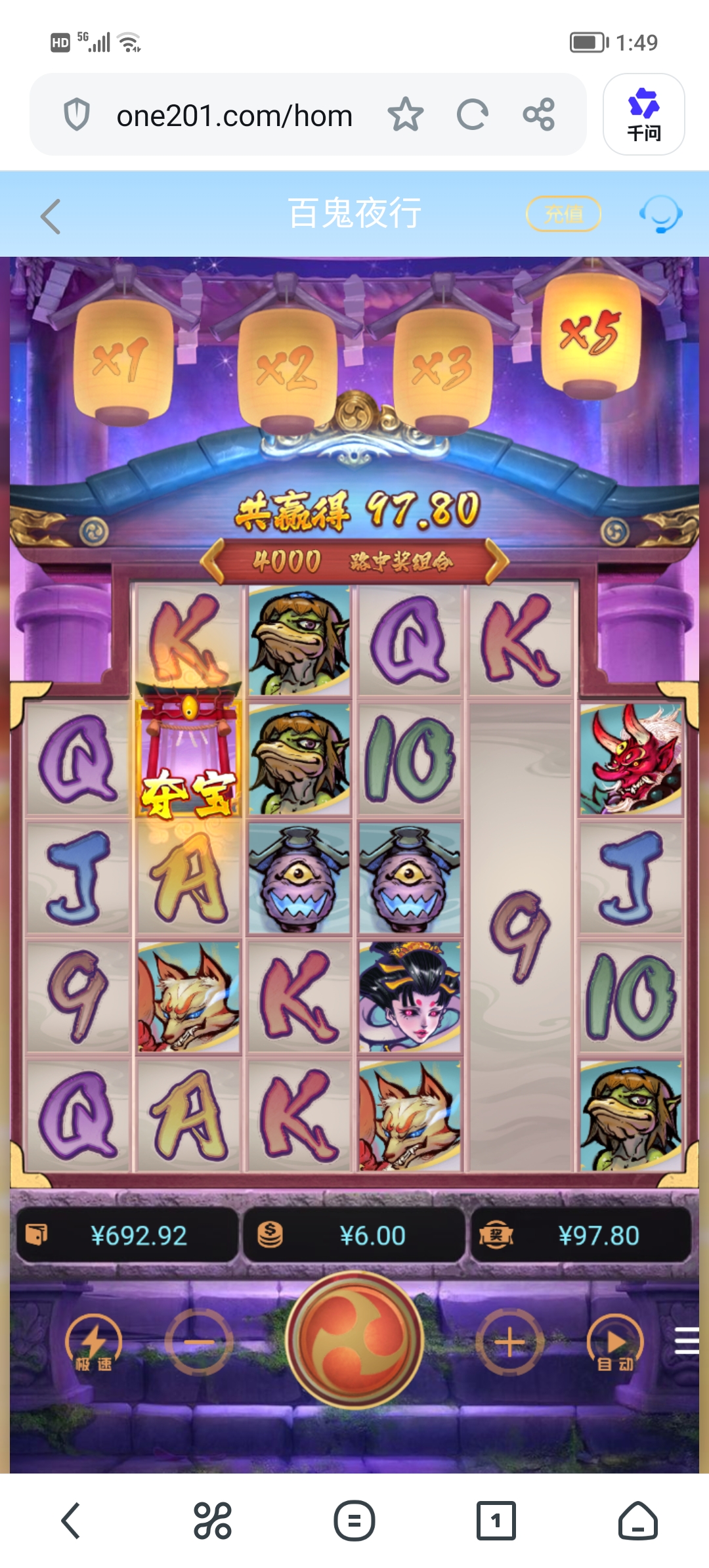 Screenshot_20260720_134946.jpg