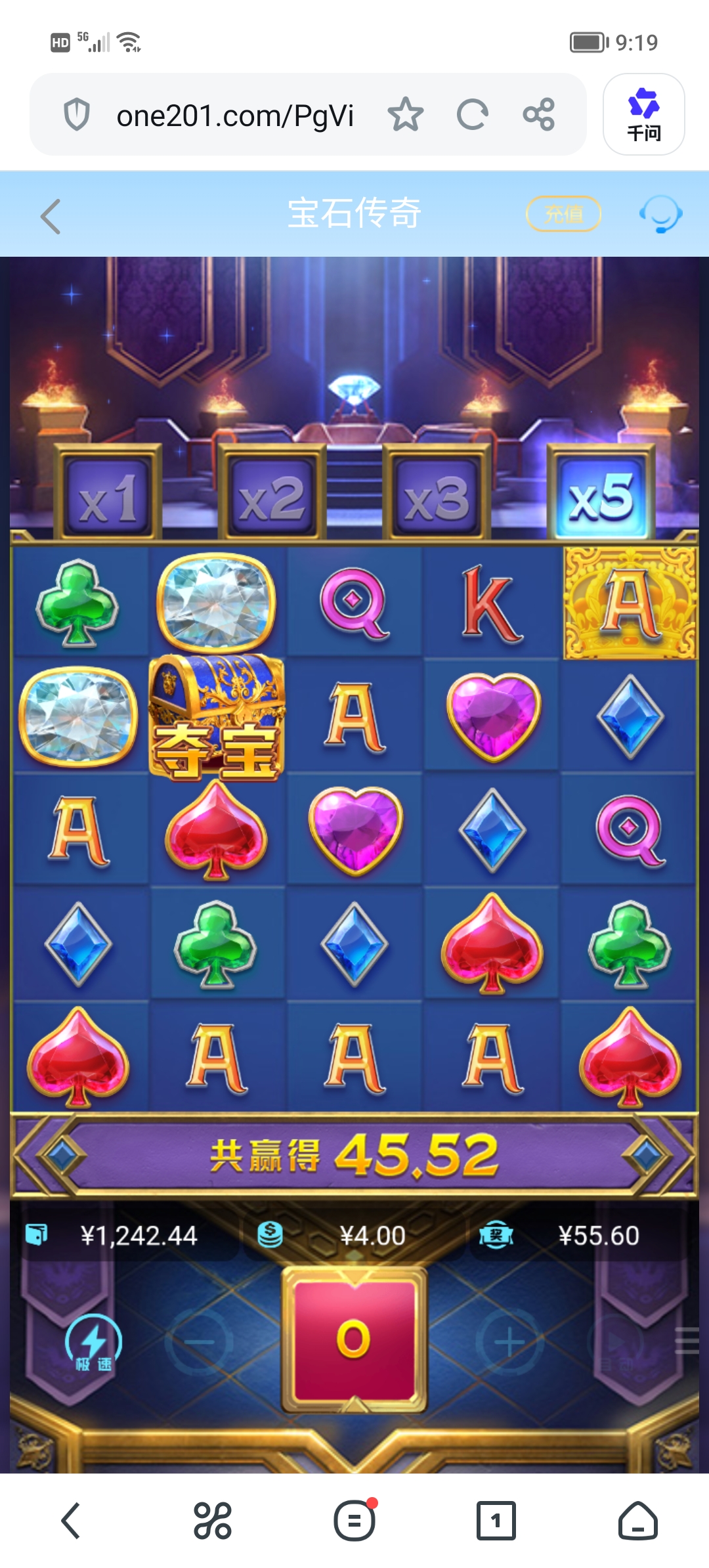Screenshot_20260717_091946.jpg