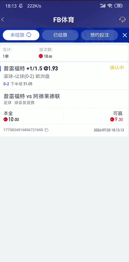 截图未命名.jpg