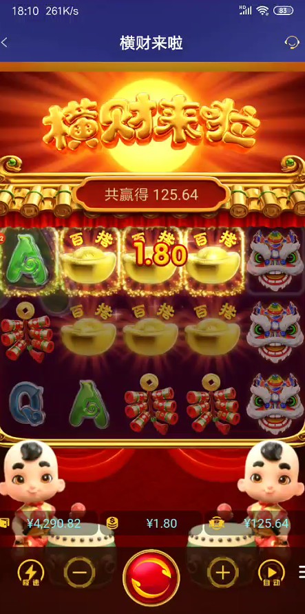 截图未命名.jpg