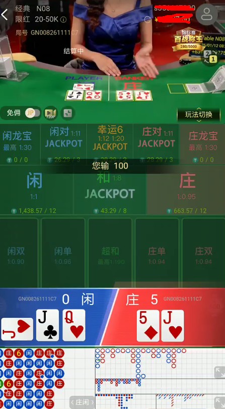 截图未命名.jpg