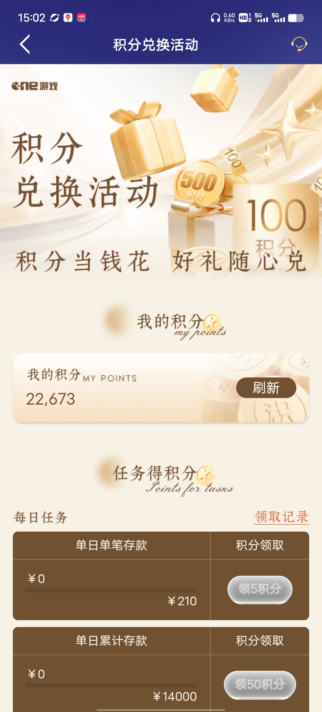 Screenshot_20260721_150241.jpg