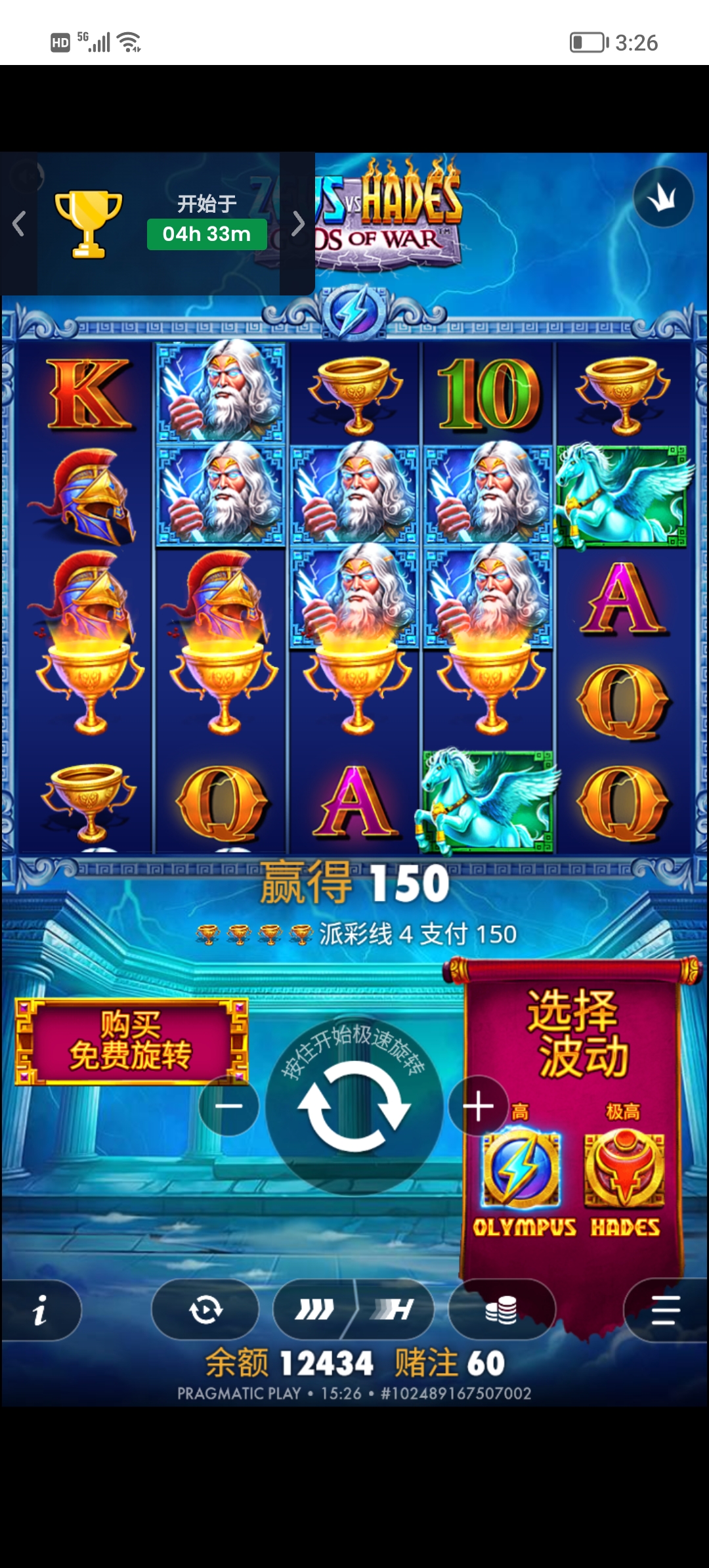 Screenshot_20260721_152618.jpg