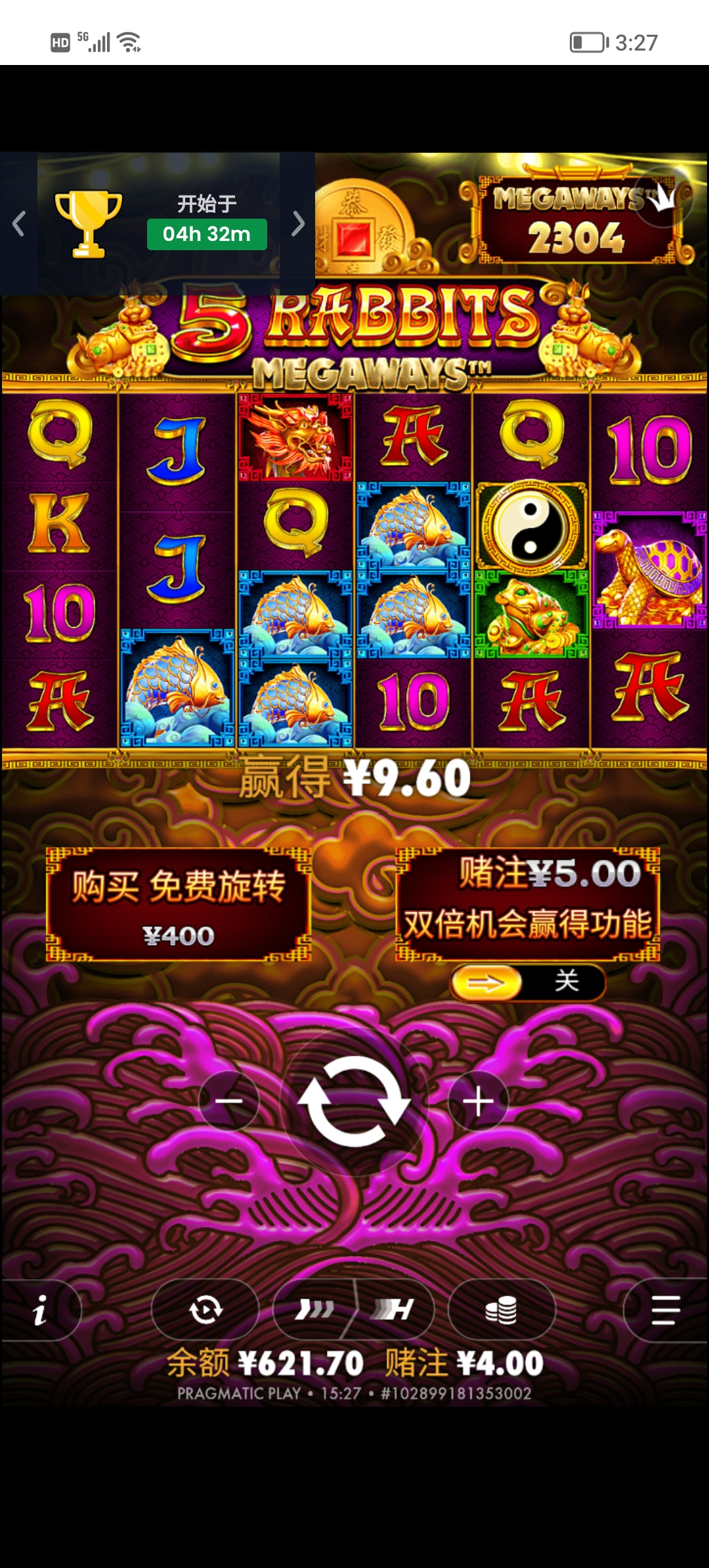 Screenshot_20260721_152723.jpg