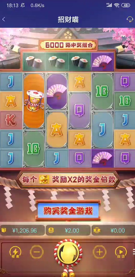 截图未命名.jpg