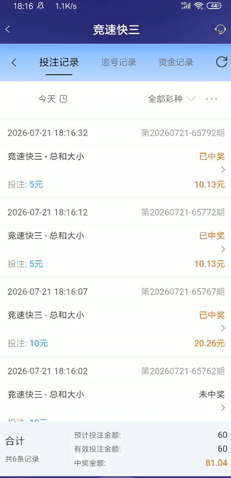 截图未命名.jpg