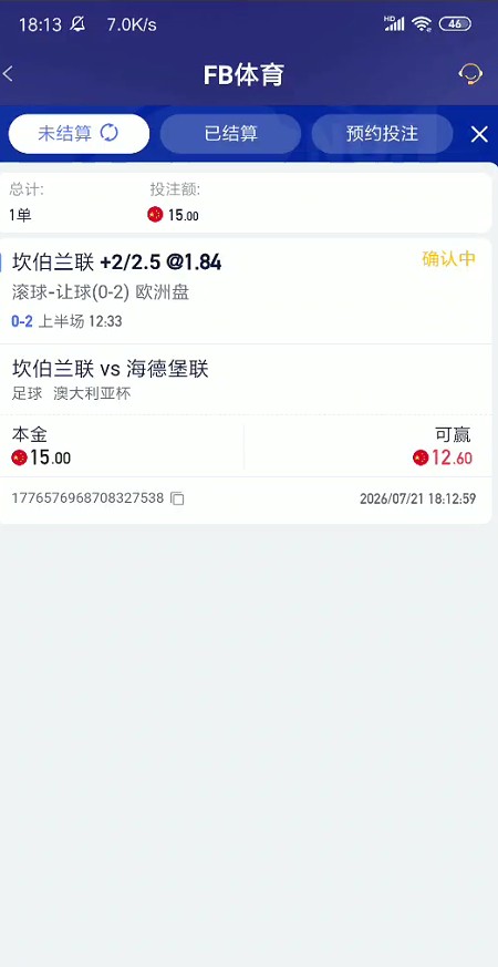 截图未命名.jpg