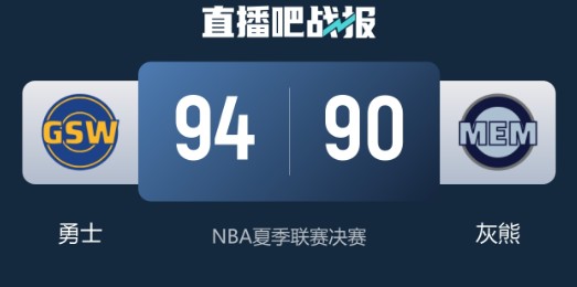 截图未命名.jpg