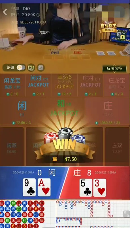 截图未命名.jpg