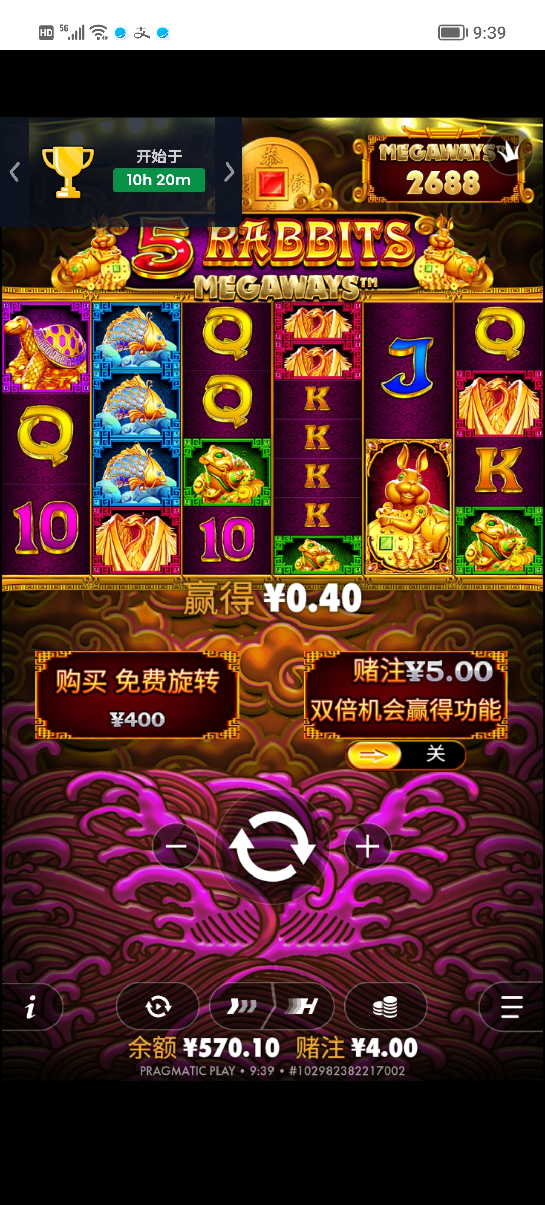 Screenshot_20260722_093915.jpg