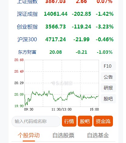 截图未命名.jpg