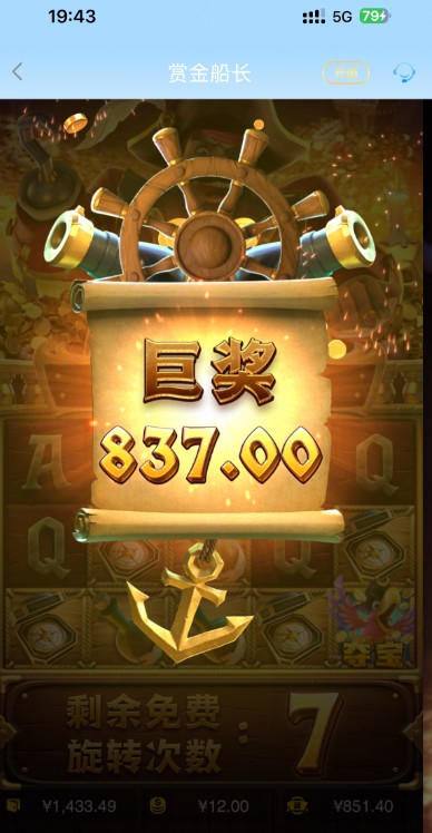 截图未命名.jpg
