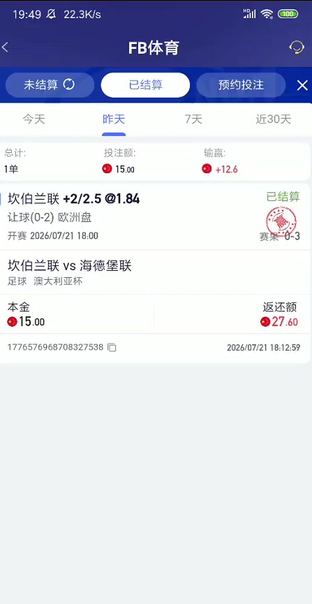 截图未命名.jpg