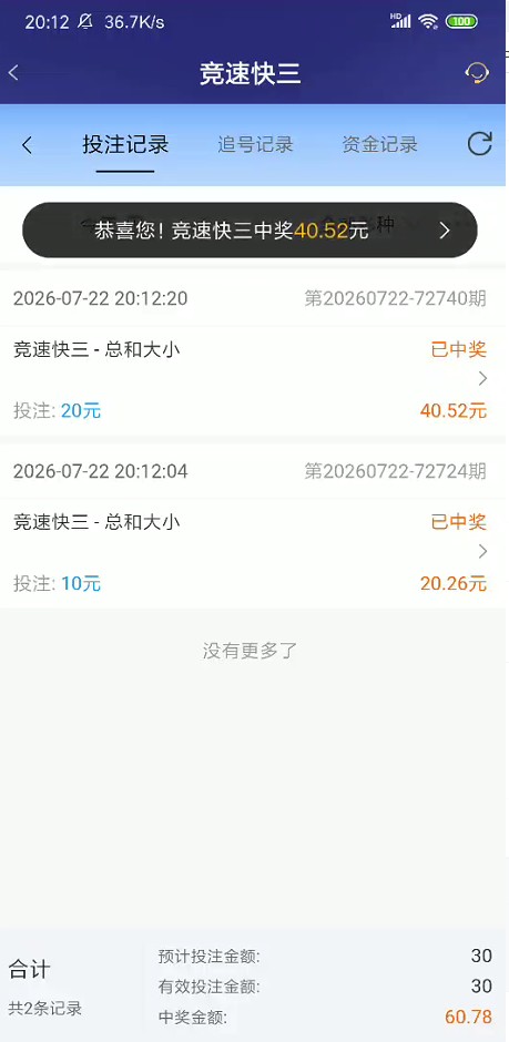 截图未命名.jpg