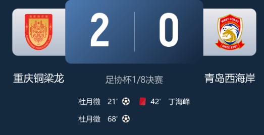 截图未命名.jpg