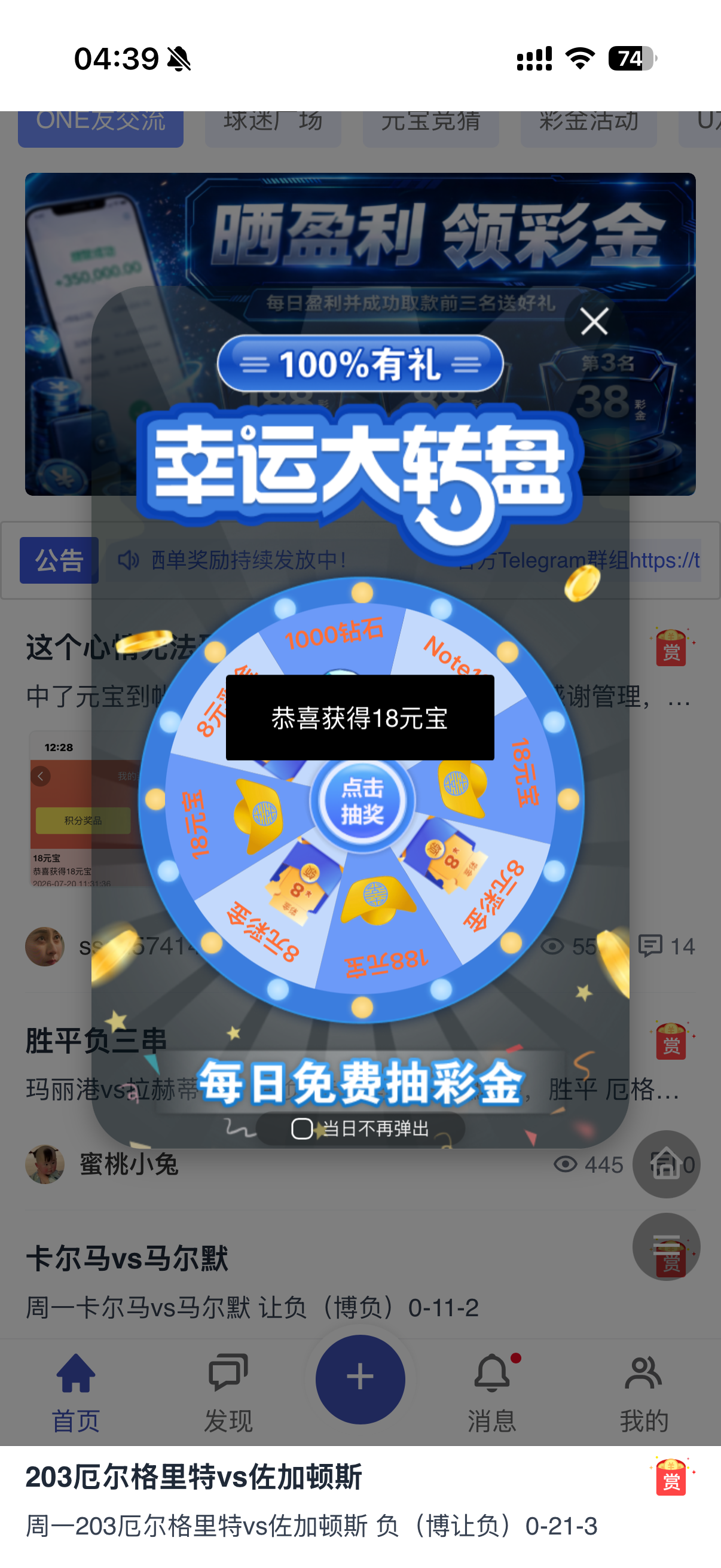 IMG_9127.png