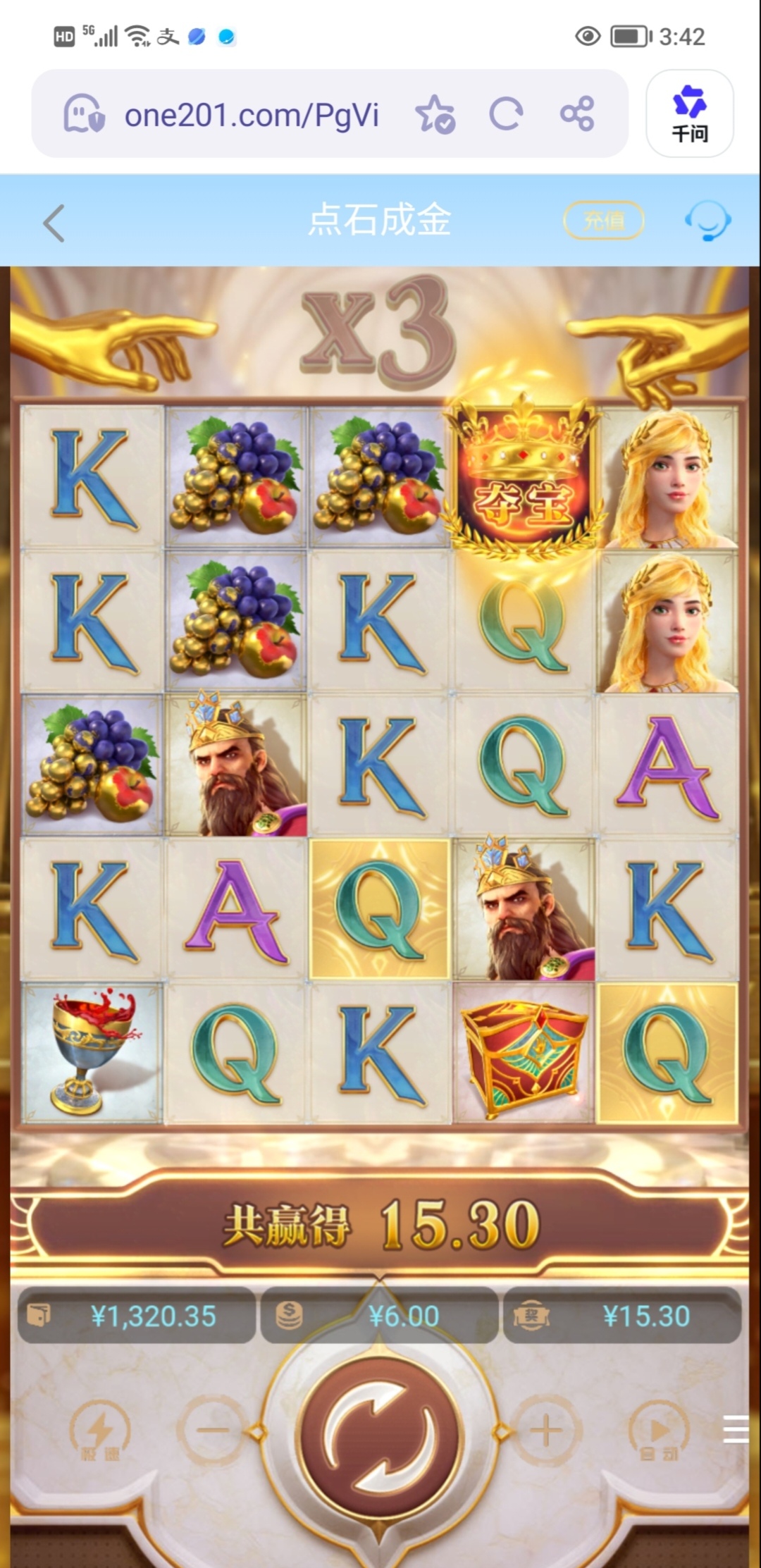 Screenshot_20260418_154200_edit_1039019208971237.jpg