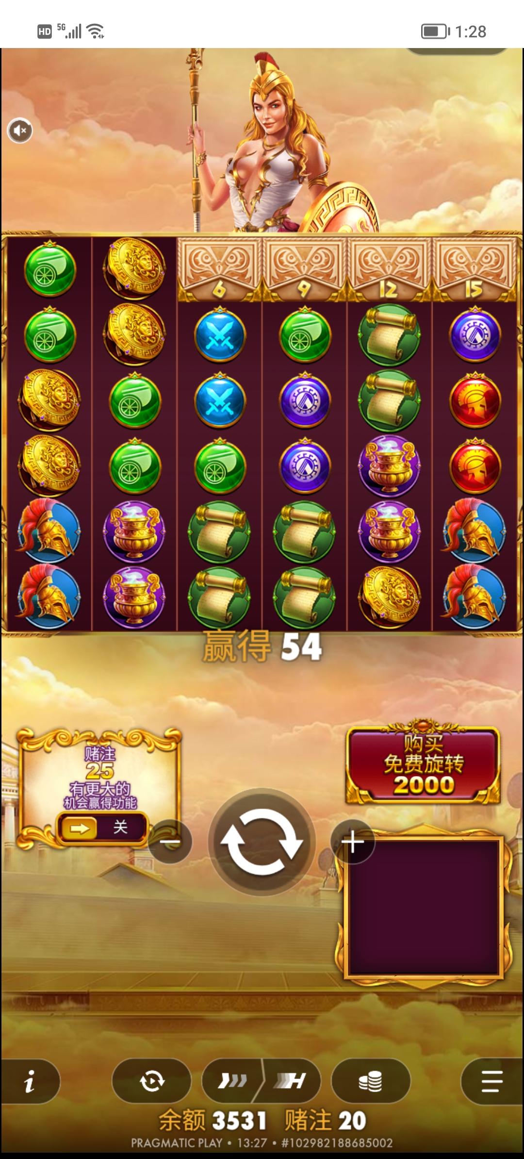 Screenshot_20260724_132800.jpg