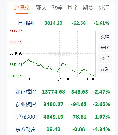 截图未命名.jpg