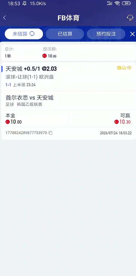 截图未命名.jpg