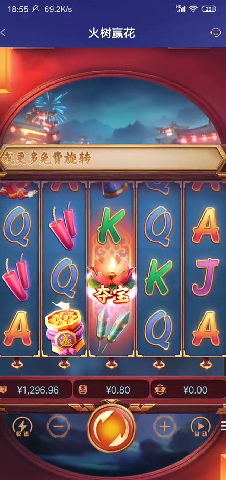 截图未命名.jpg