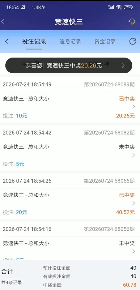 截图未命名.jpg
