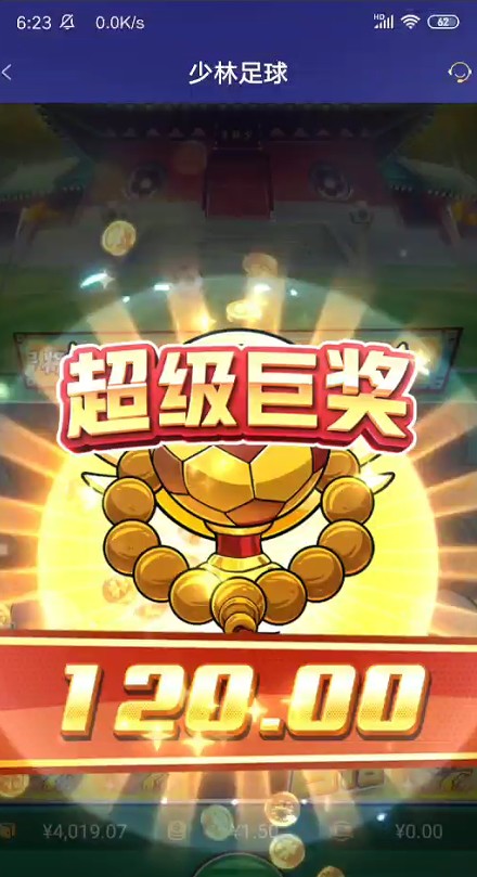 截图未命名.jpg