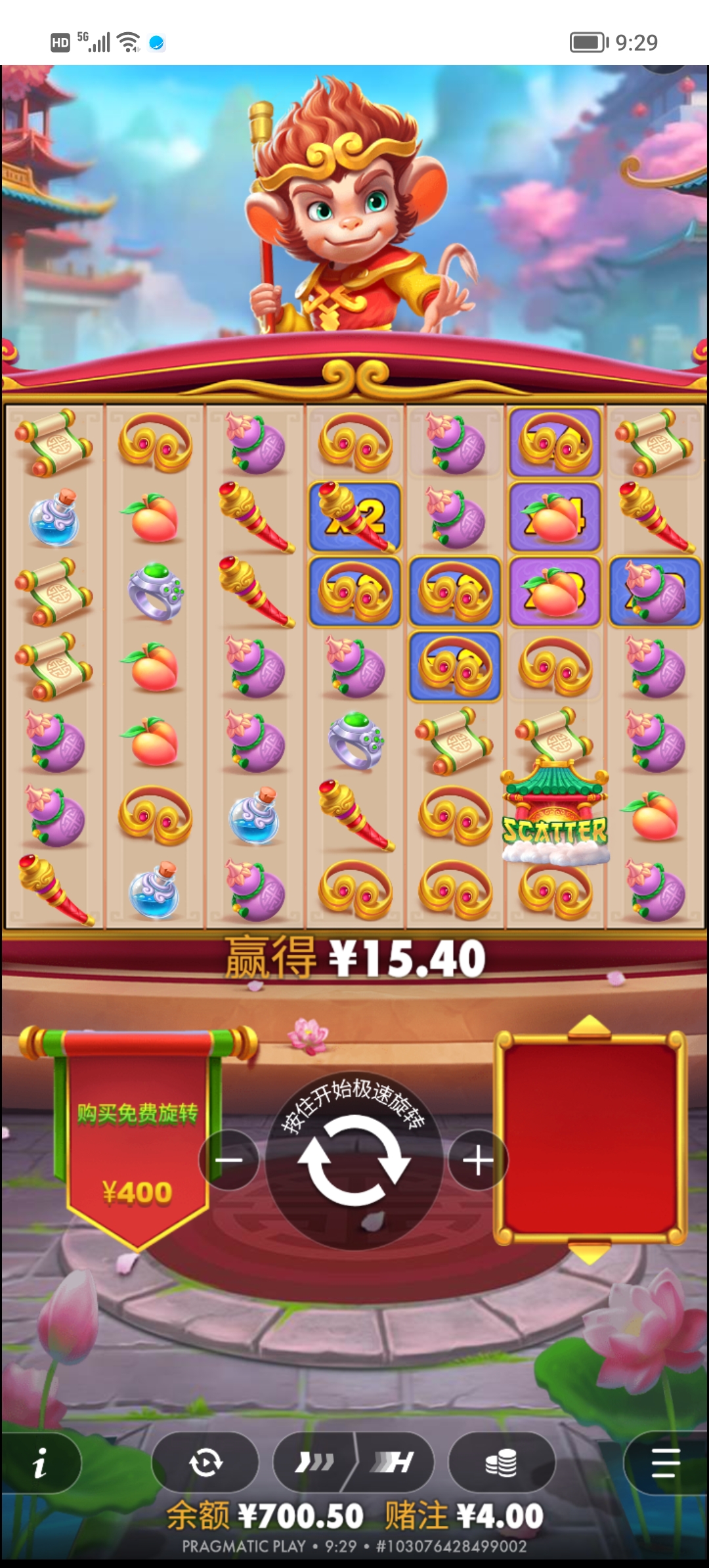 Screenshot_20260725_092916.jpg