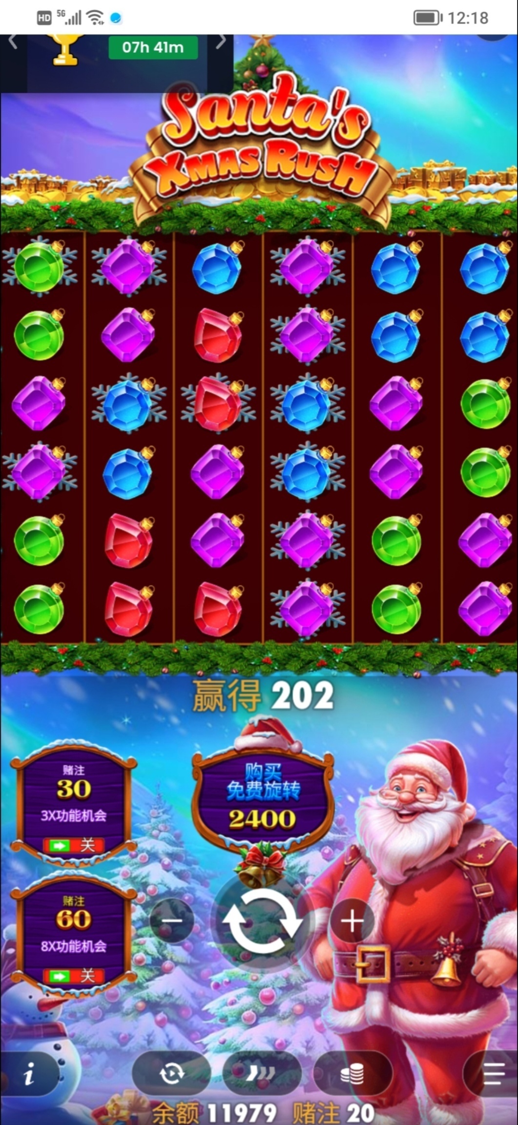 Screenshot_20260218_121845_edit_1205861438856874.jpg