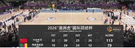 截图未命名.jpg