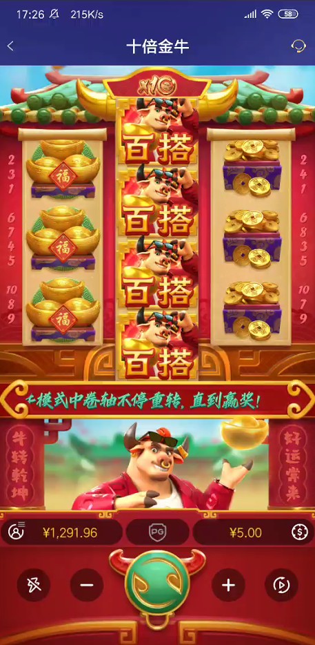截图未命名.jpg