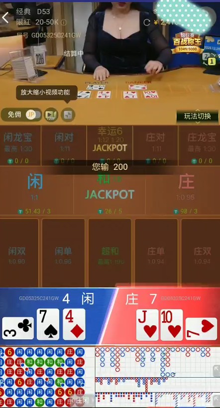 截图未命名.jpg
