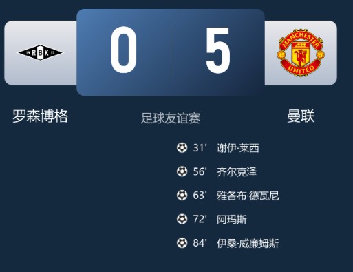 截图未命名.jpg