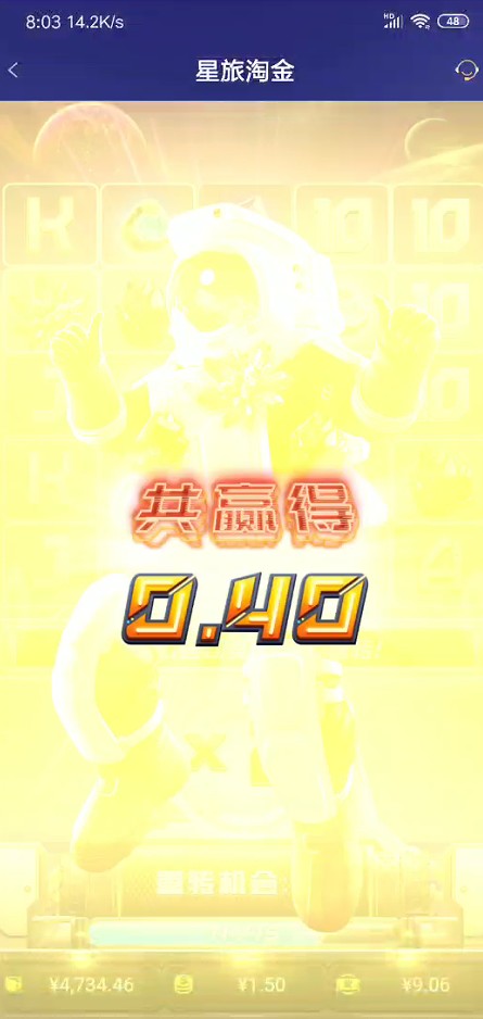 截图未命名.jpg