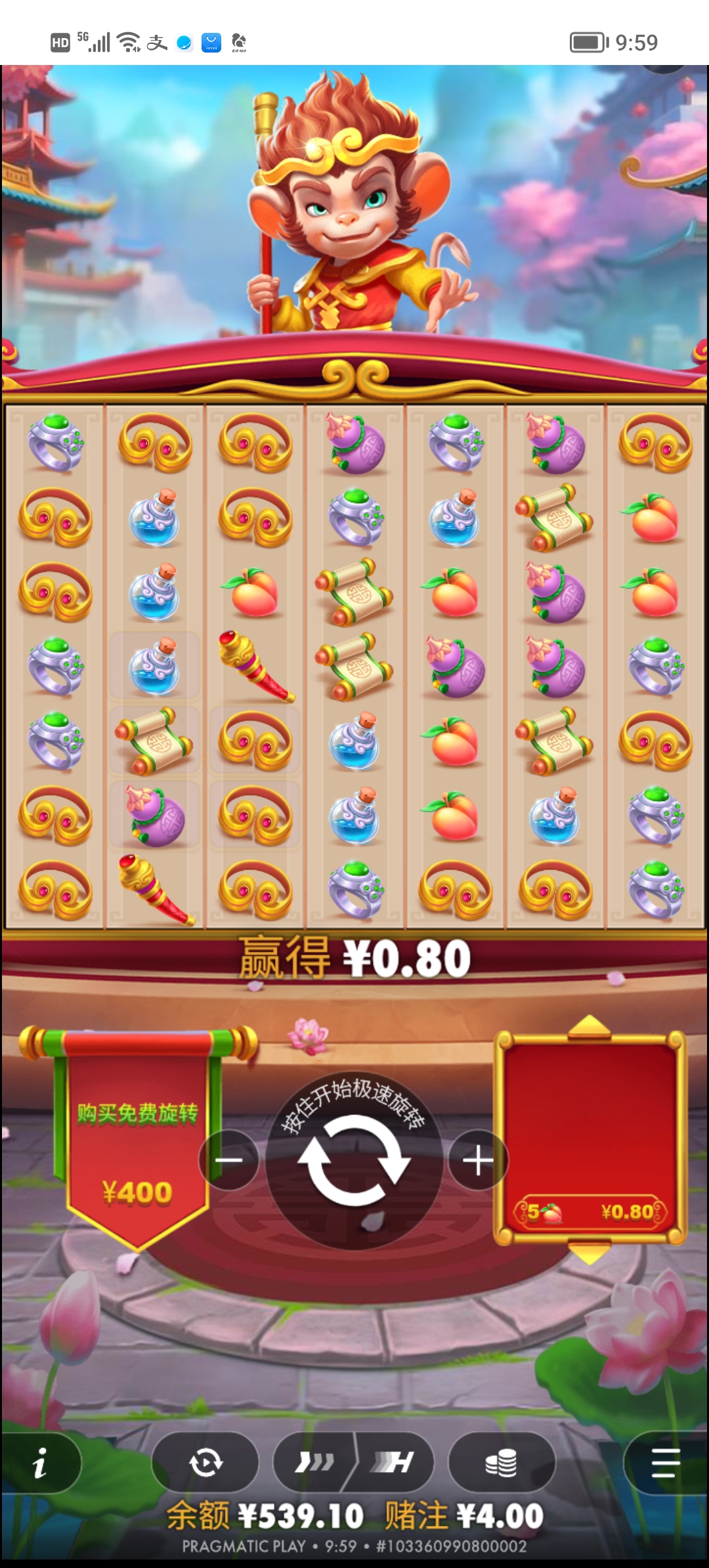 Screenshot_20260726_095913.jpg