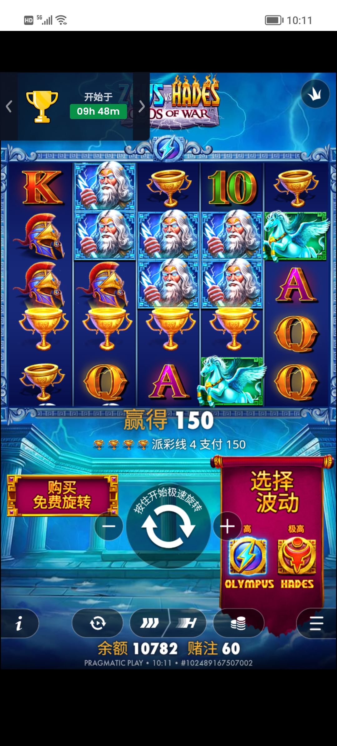 Screenshot_20260726_101144.jpg