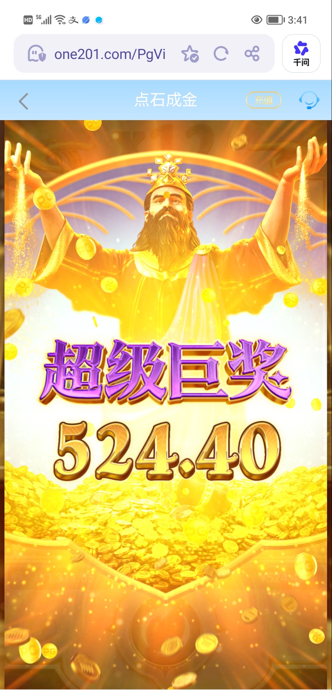 Screenshot_20260418_154138_edit_1257640381310422.jpg