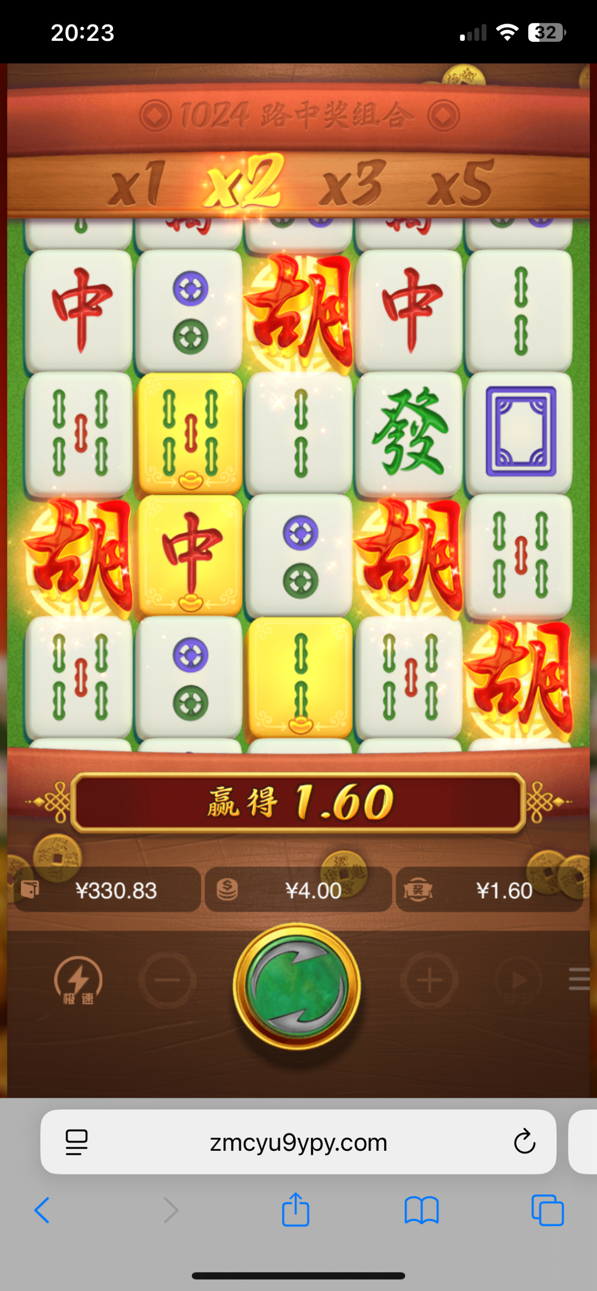 IMG_1306.png