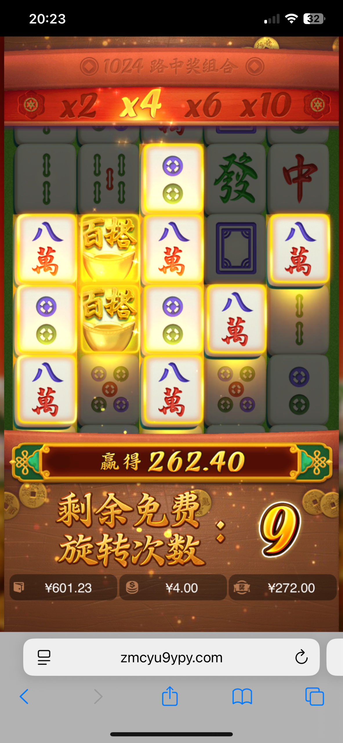 IMG_1307.png