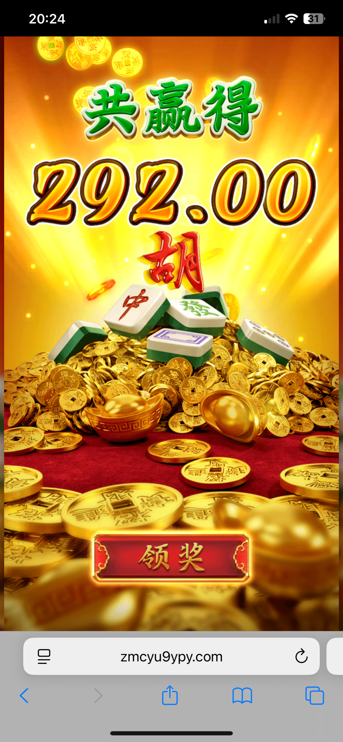 IMG_1308.png