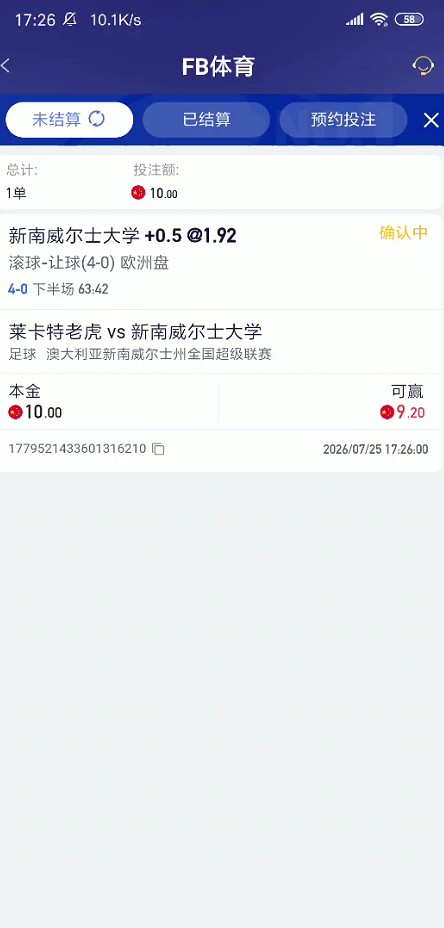 截图未命名.jpg