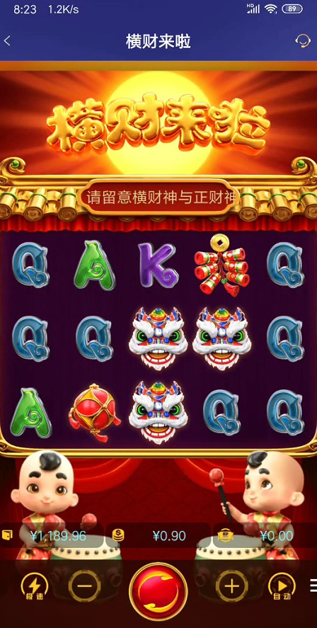 截图未命名.jpg
