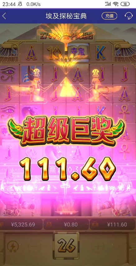 截图未命名.jpg