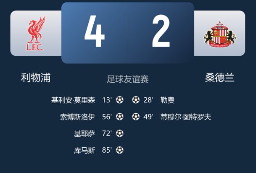 截图未命名.jpg