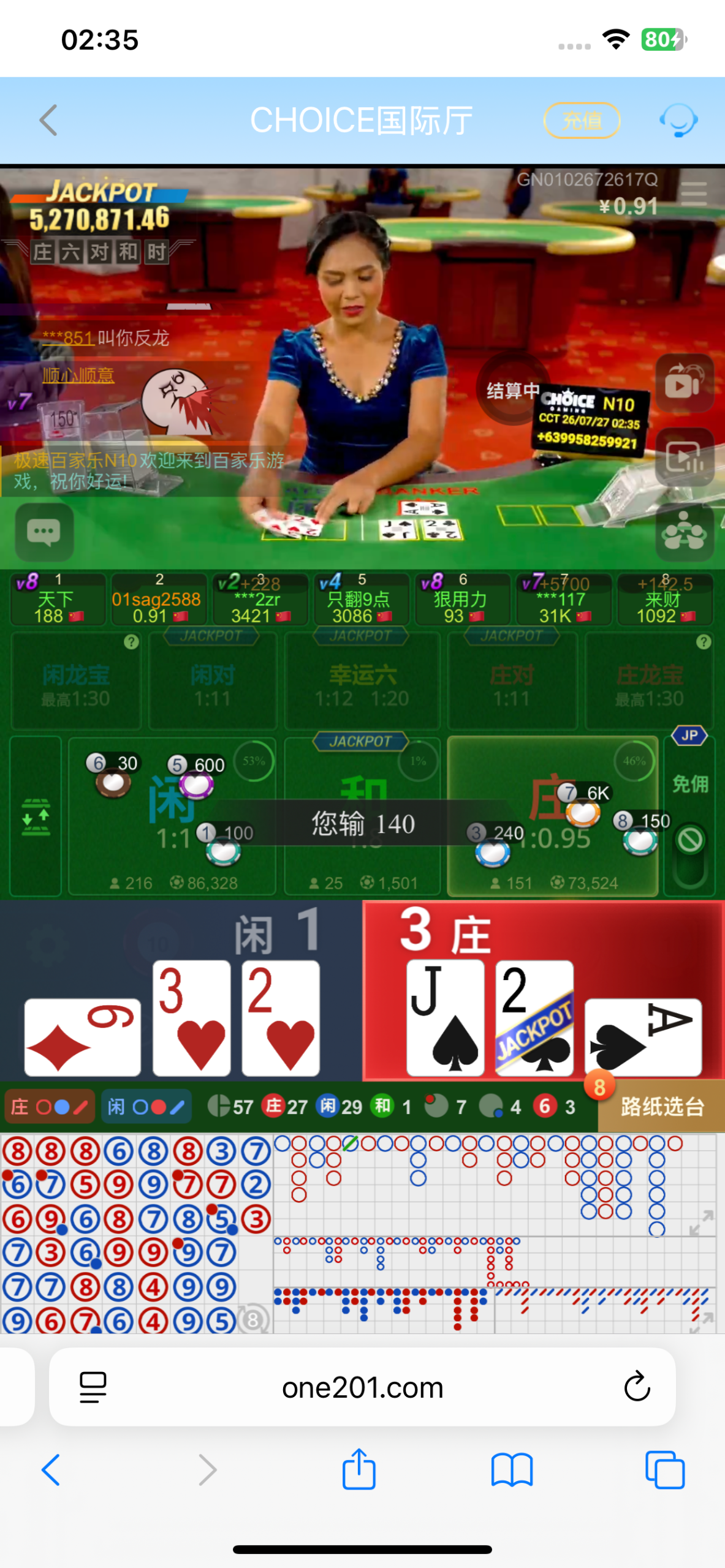 IMG_1323.png