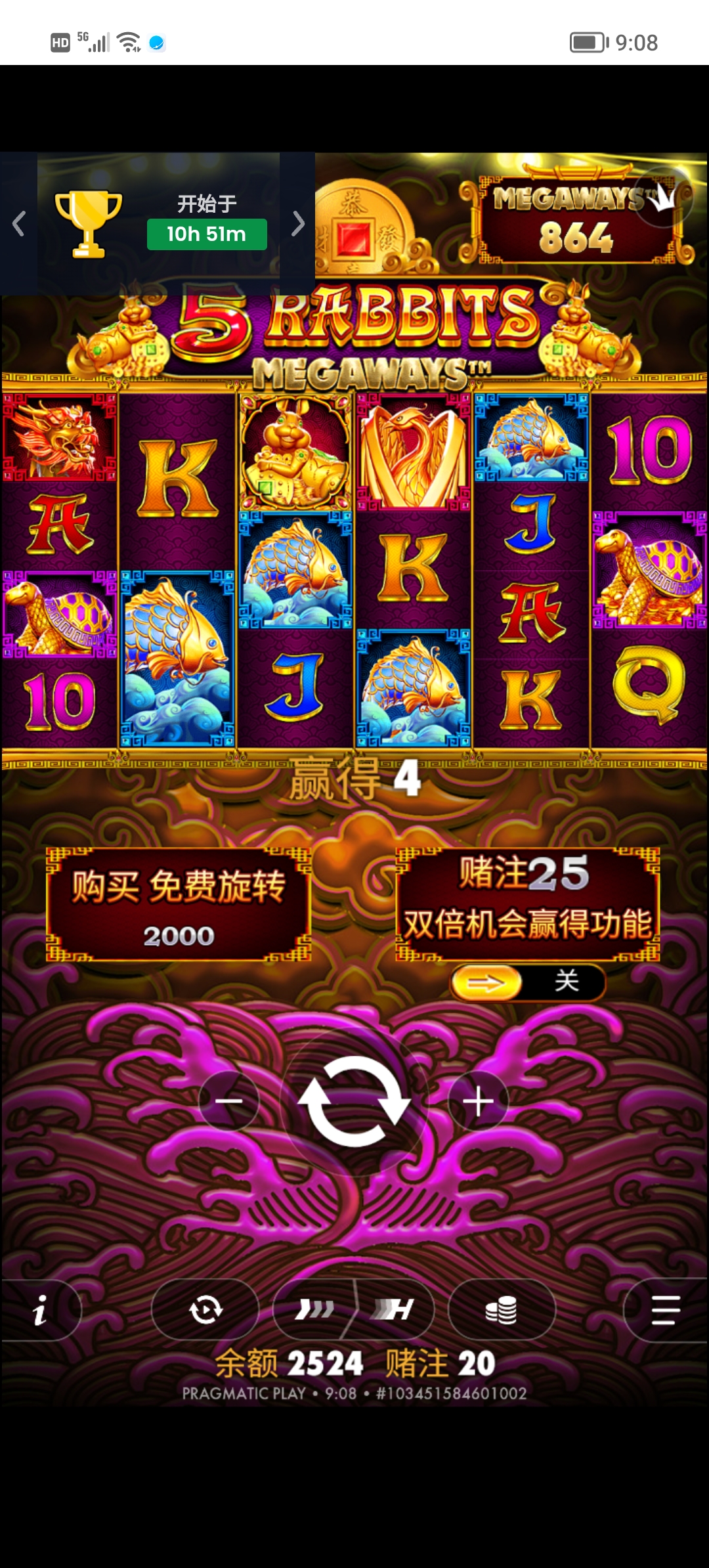 Screenshot_20260727_090827.jpg