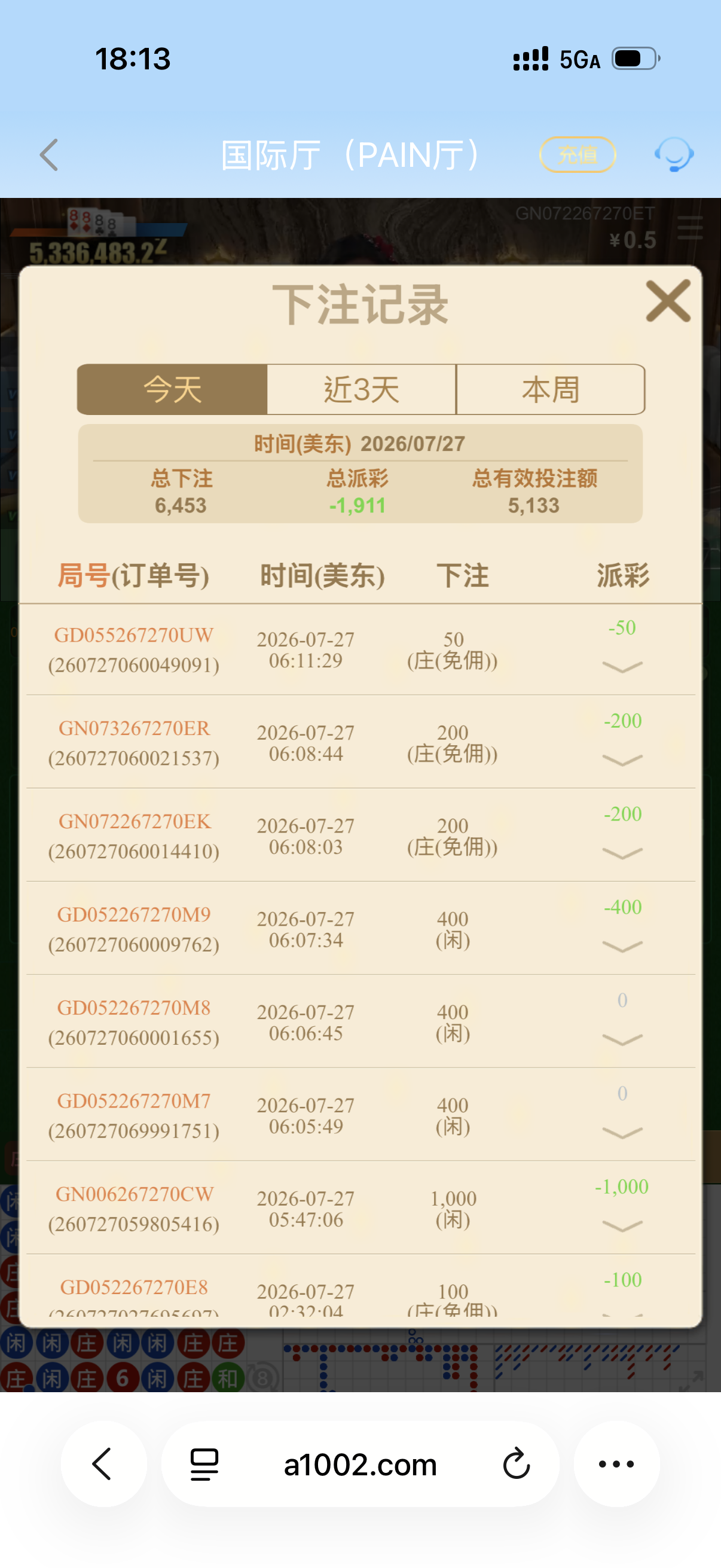 IMG_0947.png