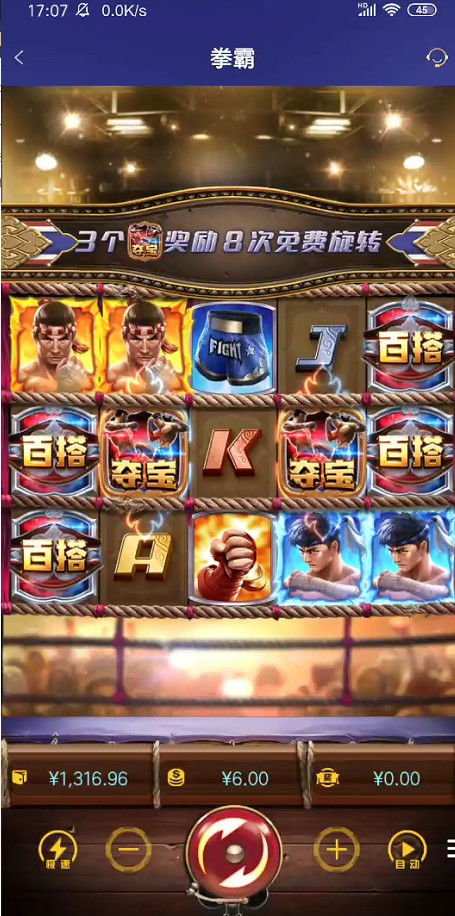 截图未命名.jpg