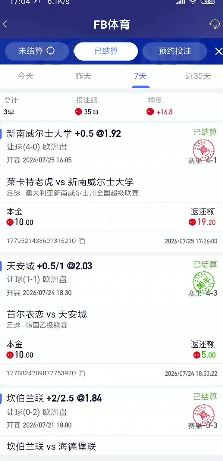 截图未命名.jpg